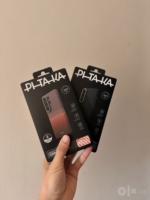 New Pitaka chexol