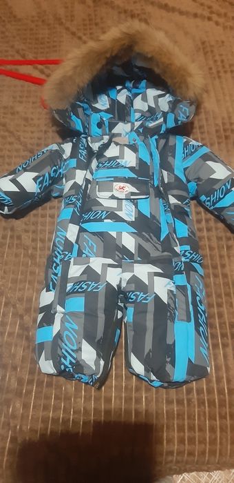 Комбинезон зимний