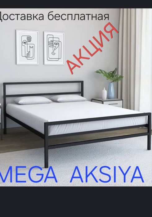 BH loft   . Yigʻiladigan kravat juda qulay