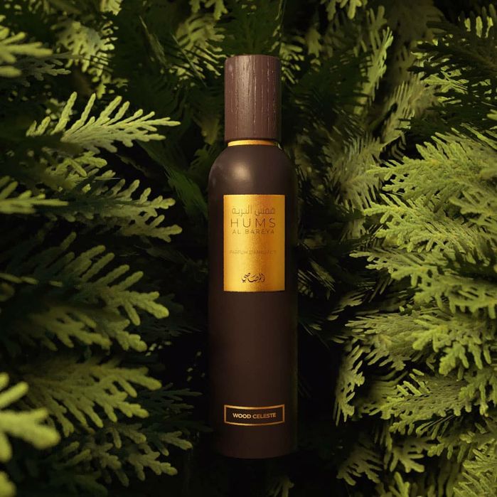 Hums asvijitel dubayski original