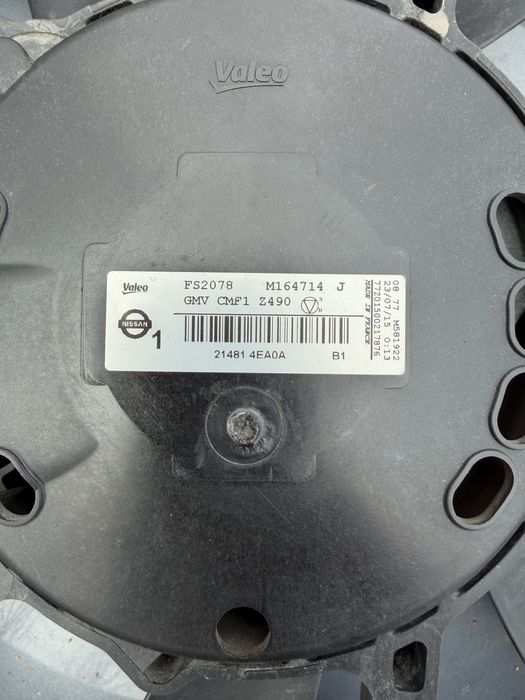 Охлаждаща перка Nissan Qashqai j11