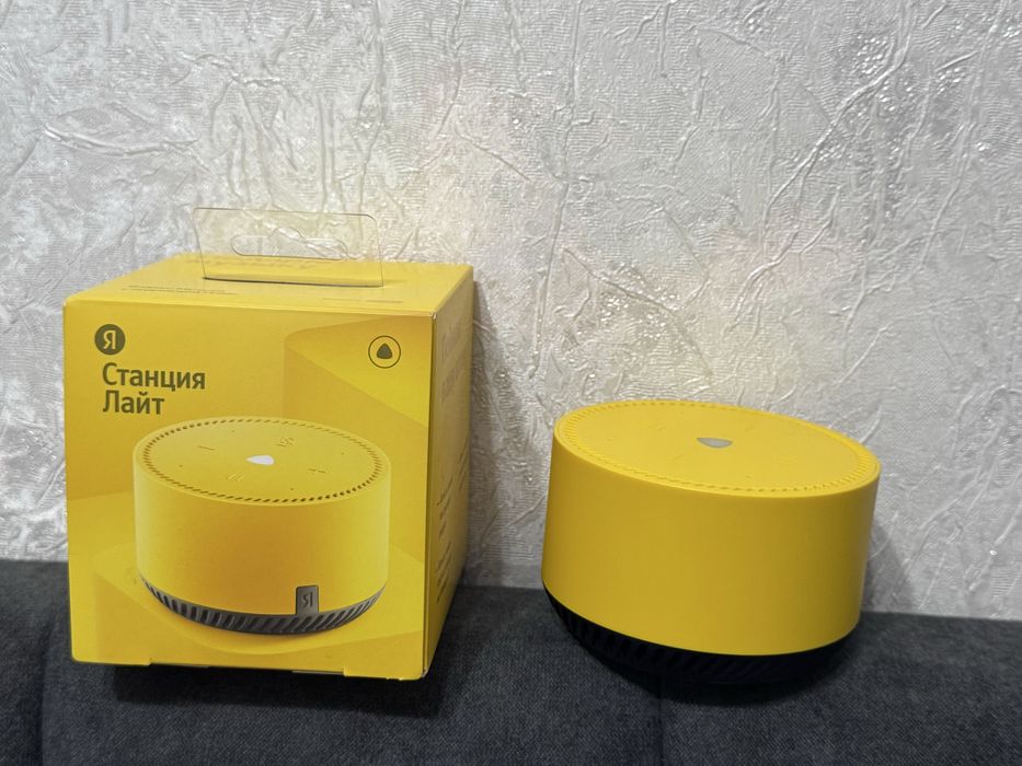 Станция Алиса Лайт