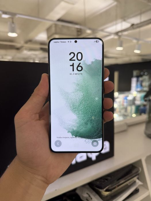 Samsung s22 plus 128gb