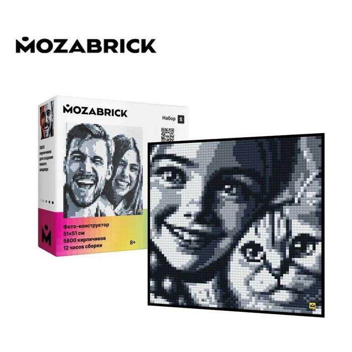 Конструктор из фотографии / мозаика MOZABRICK. Набор S