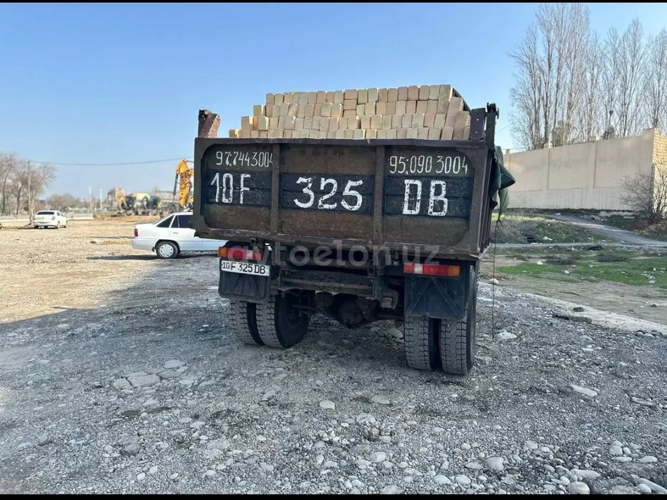 Zil sotiladi yili 1982