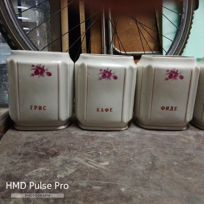 Порцелан и керамика