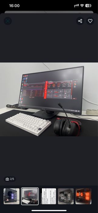 Монитор игровой Asus Tuf 280гц