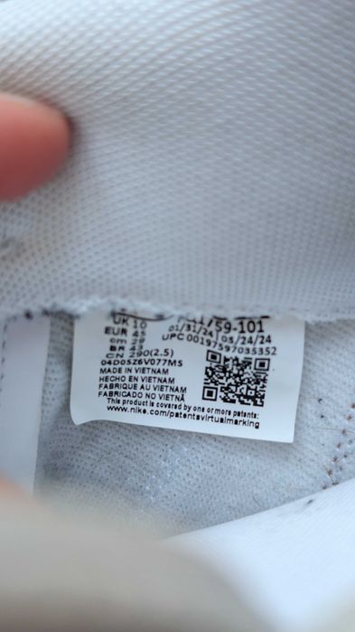 Мъжки маратонки Jordan