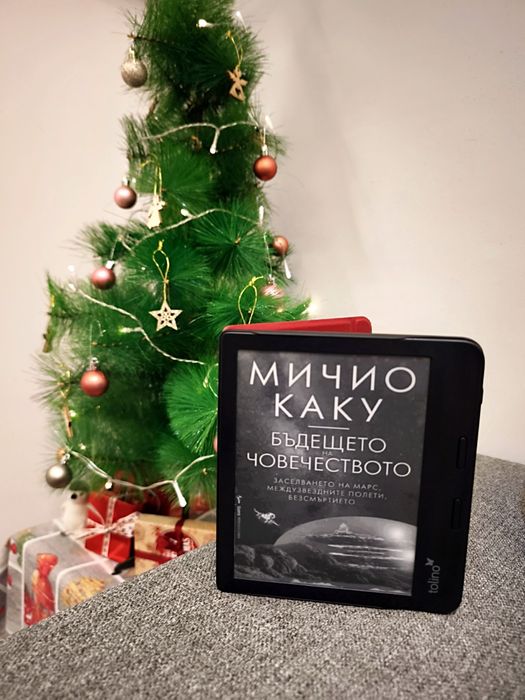 Премиум електронен Четец Tolino Vision 6