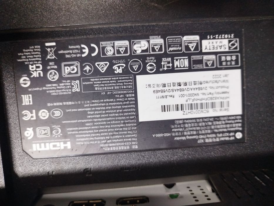 Монитор 27" HP на запчасти