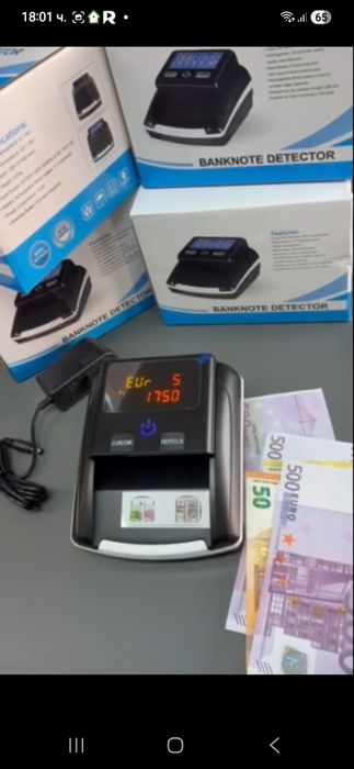 Детектор за фалшиви банкноти AL 130 +батерия- налични