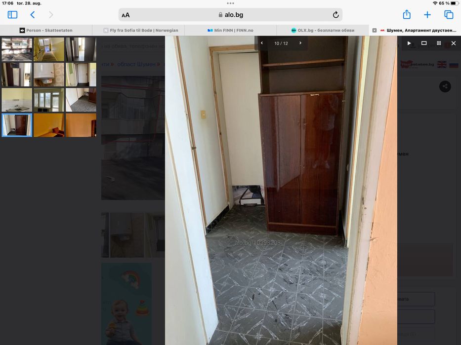 Дава се под наем Двустаен апартамент в Шумен, Болницата - 48 кв.м за 153 € - Снимка #9