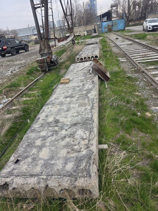 Плита бу сатылады әр түрлі размерде