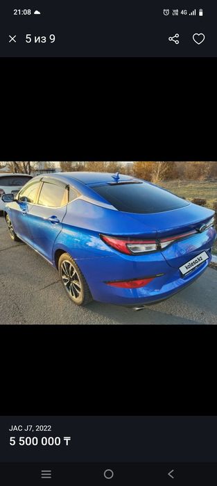 Продам JAK J7 в отличном состоянии