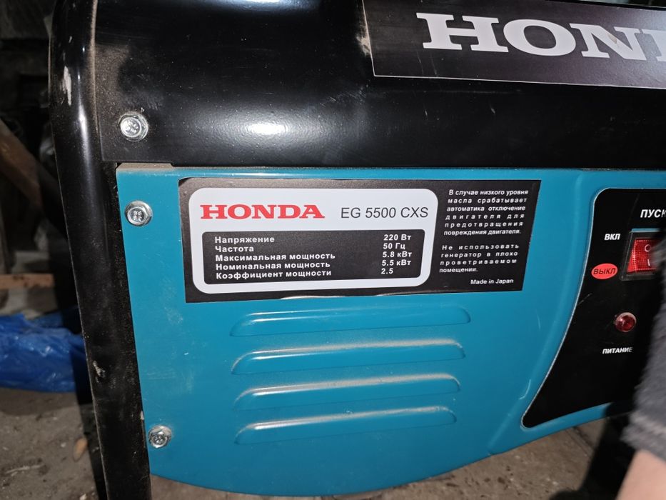 Компрессор Honda