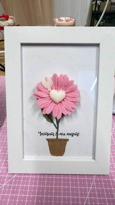 Красив подарък от восък