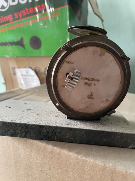 Часы советские. Молния