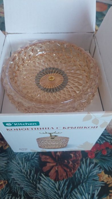 Конфетница с крышкой