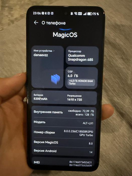 Продам Honor Х7с