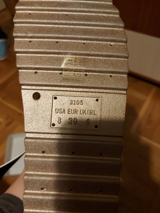 Сандали - златист цвят, номер 39