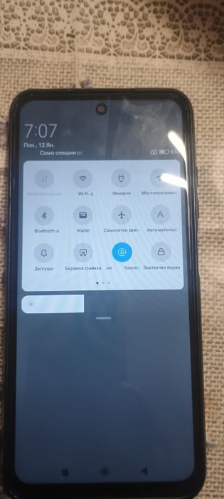 Xioami redmo note 10 5 G