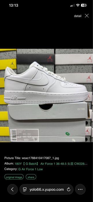 Adidasi Nike AirForce1 LOW TRIPLE WHITE