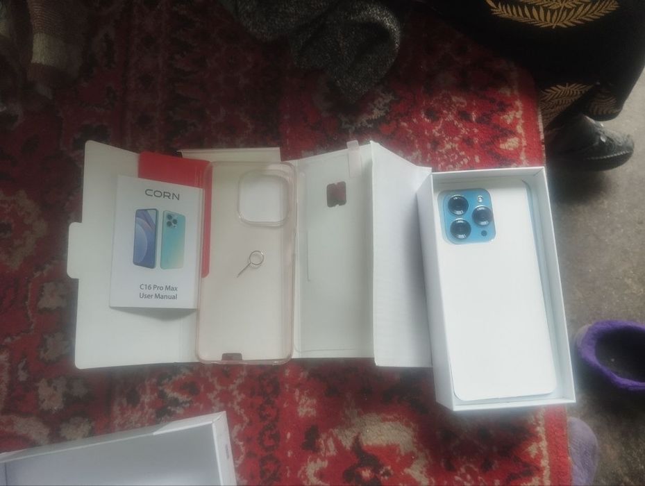 Telefon nomi 16 pro