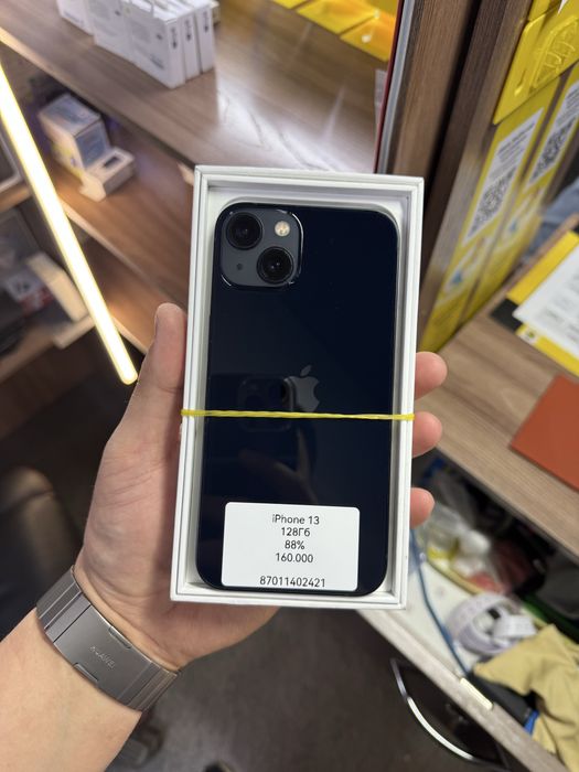 Пролам iPhone / отличное состояние