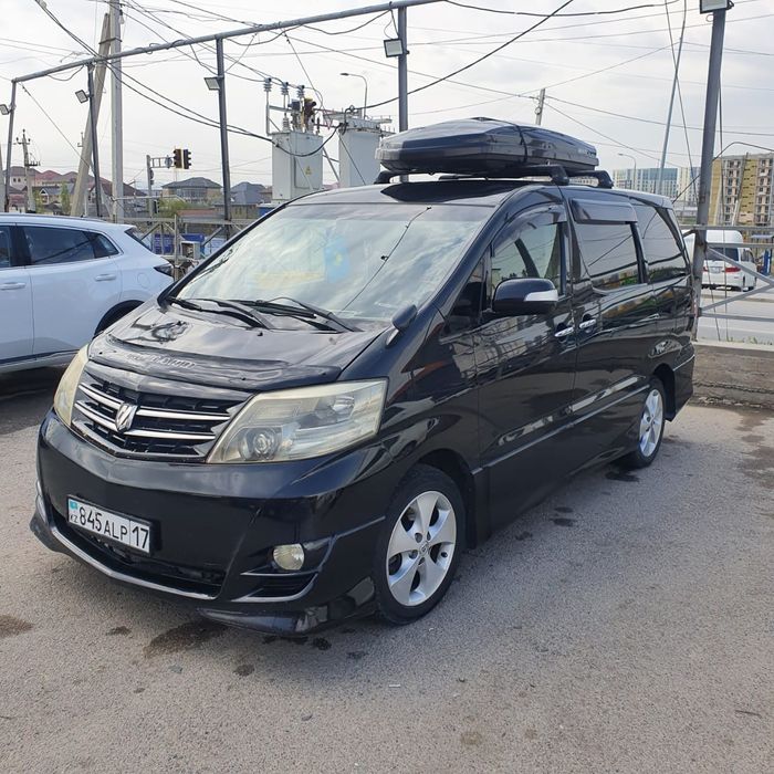 Такси Межгород или Город