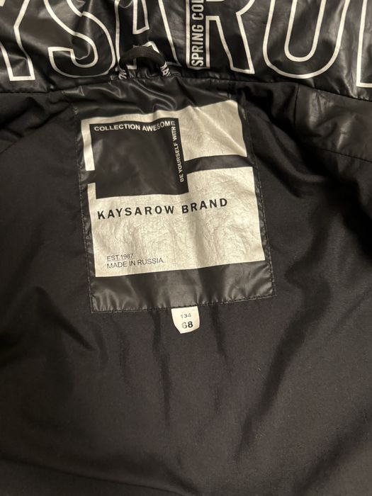 Продам куртку трансформер