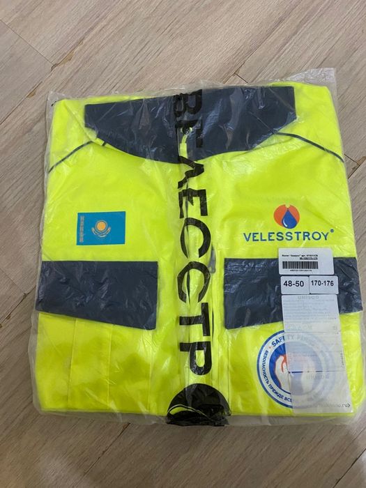 Продам жилет итр новый