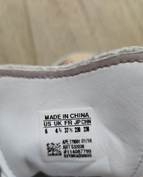 Кецове Adidas  37