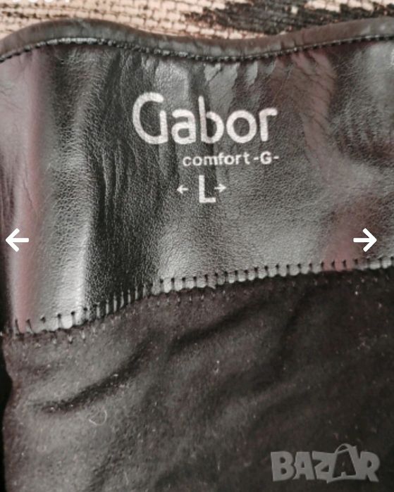 Дамски ботуши от естествена кожа Gabor номер 6