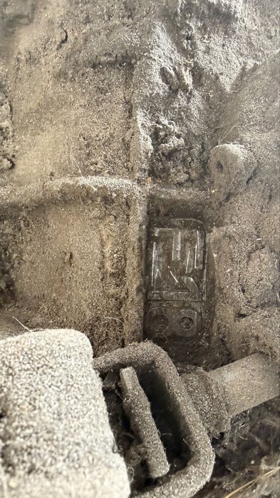 Матор 2 куб.