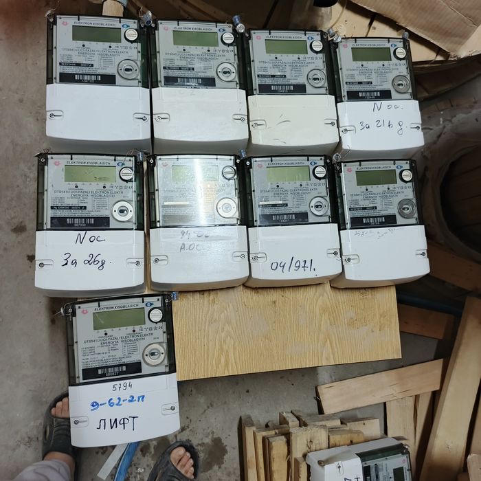 Elektroniy chetchik sotiladi 100 A 380 V kafolati bor holati yangi