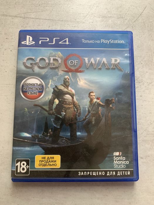 Игры для PS4 в идеале, без царапин
