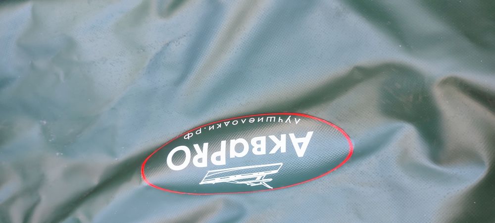 Продам лодку в сборе с мотором