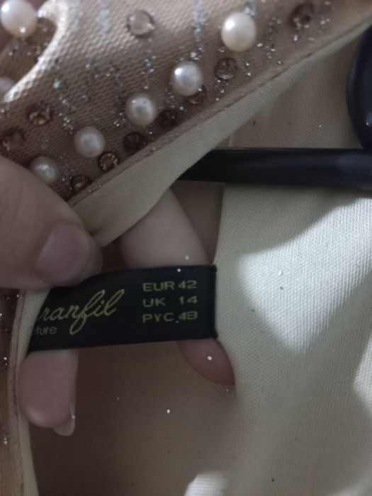 Продам золотое платье