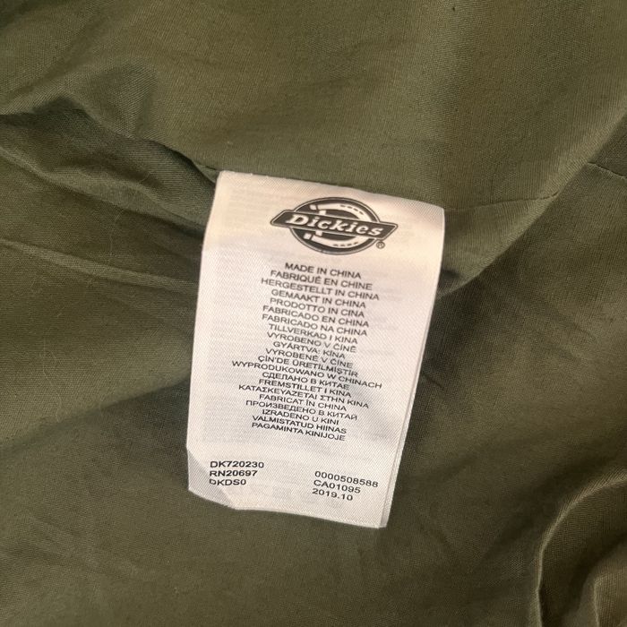 Geacă bomber Dickies