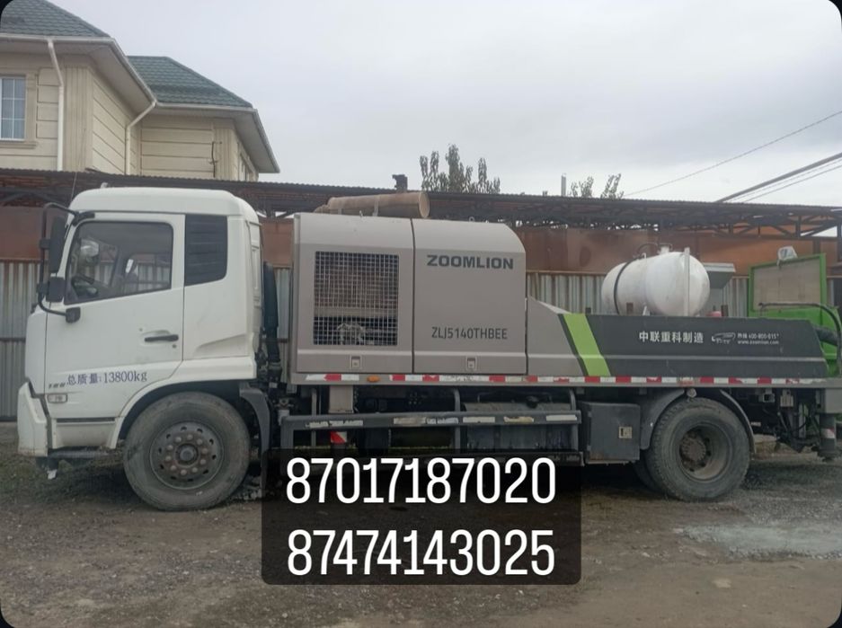 Бетононасос стационарный