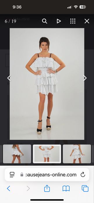 Дамска рокля Pause jeans M рамер