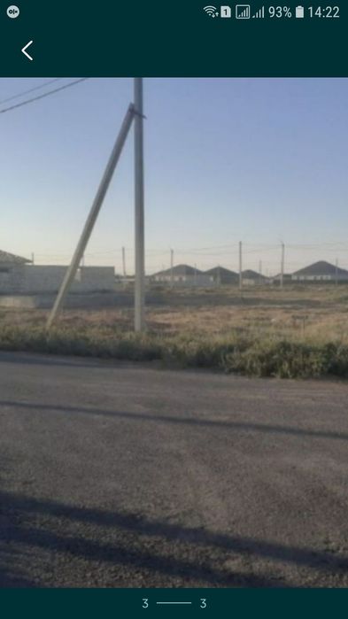 Сросно сатам жер Зарослыйдан