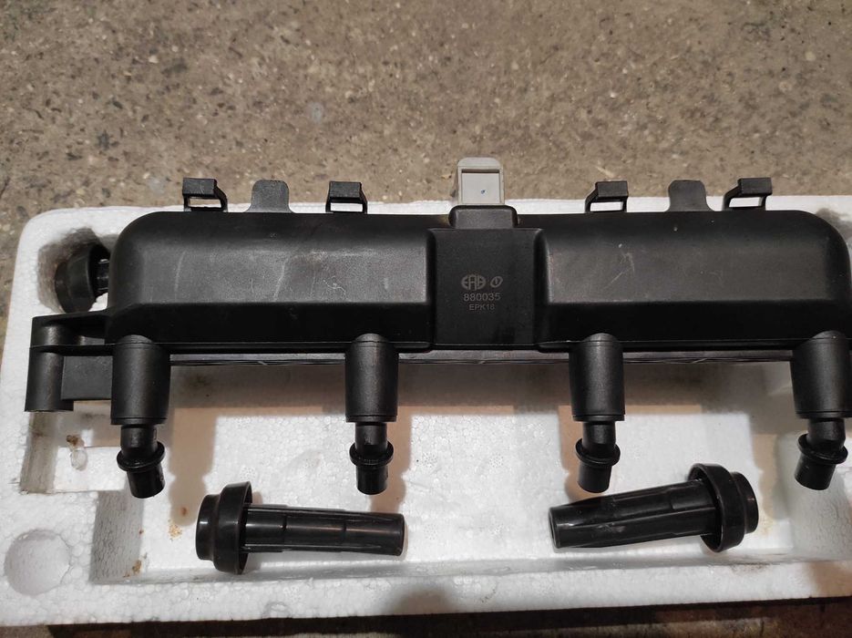 Запалителна бубина