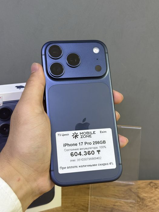 iPhone 17 Pro 256 GB 100% 73-цикл | Mobile Zone