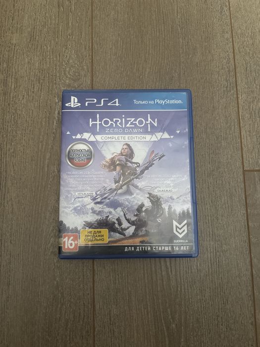 Диск для приставки ps4 Horizon