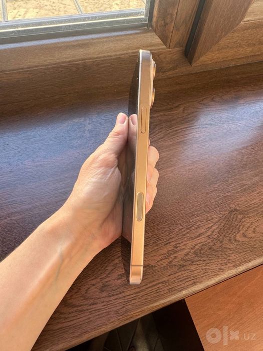 Iphone 16pro max
