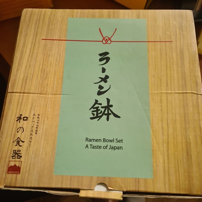 Купи за РАМЕН от меламин к-т ( 4бр)