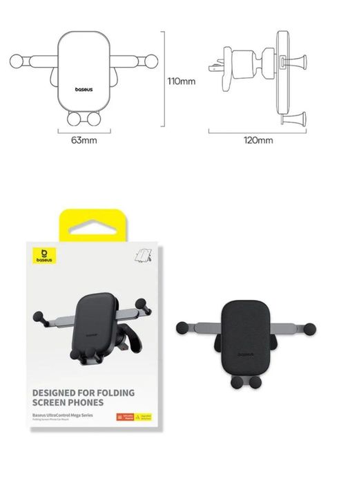 Baseus Авто держатель для телефонов и планшетов