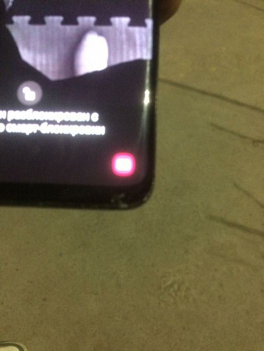 Samsung S9 Plus 64 tali