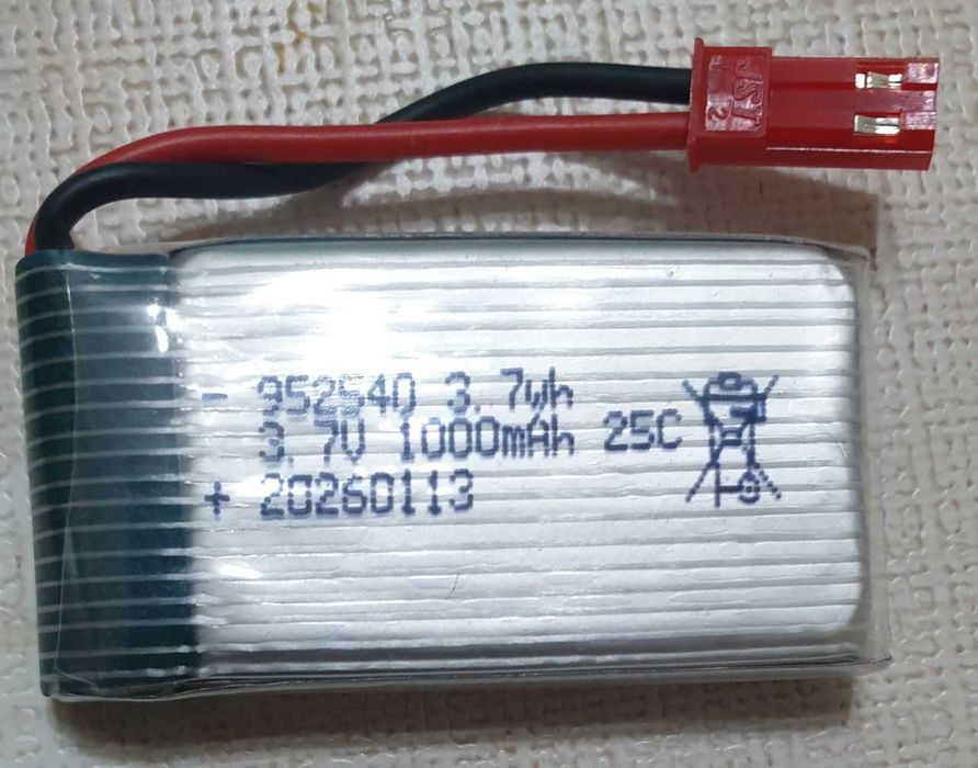 Новые аккумуляторы для дронов и др 400/600/800/1000/1500/1800mAh 3.7V